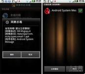 ��ͨ�齫��Ͳ�Ӿ�����Ƶ���人һС�﹫������δ���������˱���(ͼ)...